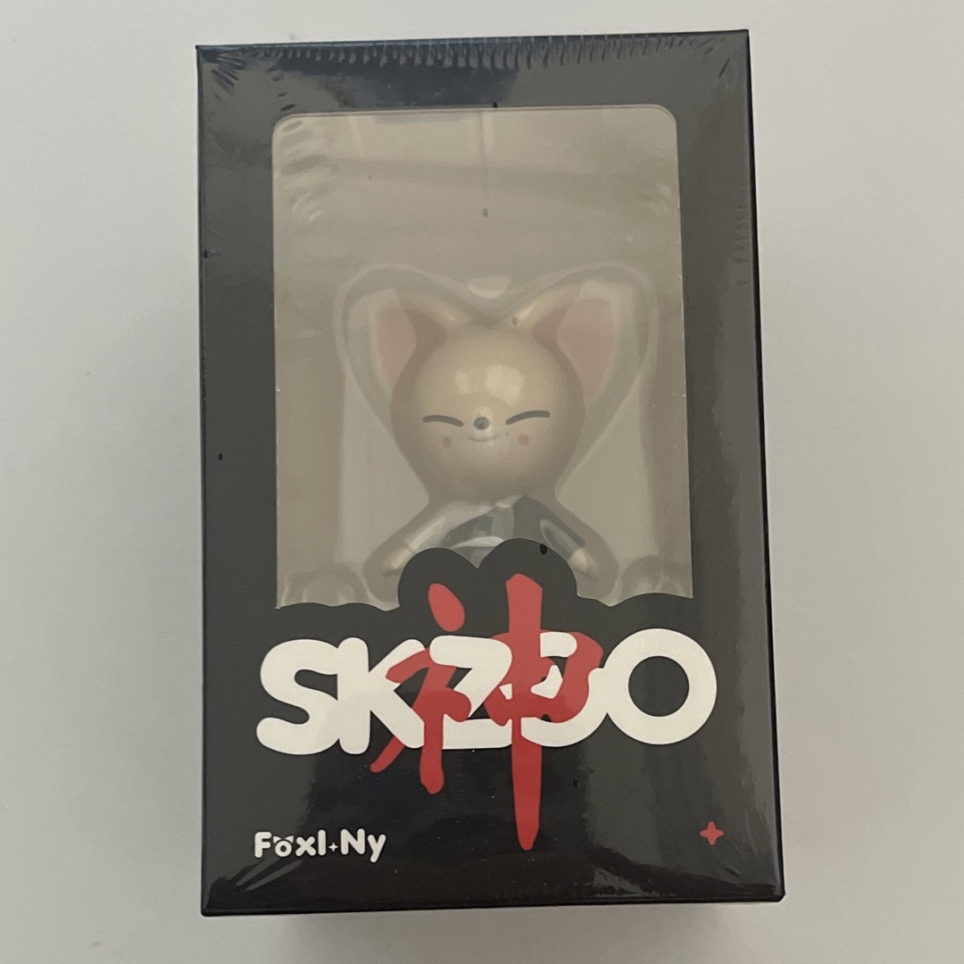 Stray Kids - stray kids スキズ SKZOO フィギュア アイエン