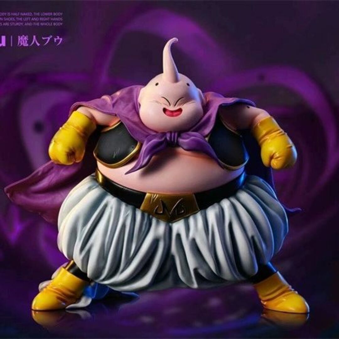 ドラゴンボール 魔人ブウ 無邪気善 ガレージキット フィギュア 塗装