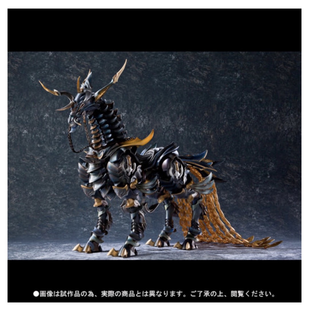 黒帯嵐 甲斐克彦 和同出版社 貸し本 黒帯嵐 甲斐克彦 和同出版社 貸し本