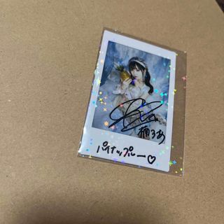 1939784383.jpg?1686635176