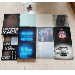 back number CD まとめ売りの通販 by みみ's shop｜ラクマ