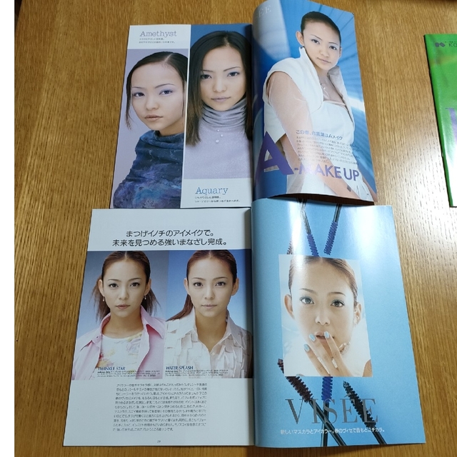 安室奈美恵 KOSE パンフレット 5冊の通販 by ハンドタオル's shop｜ラクマ