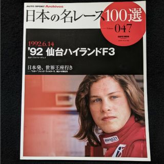 1937785279.jpg?1686457784