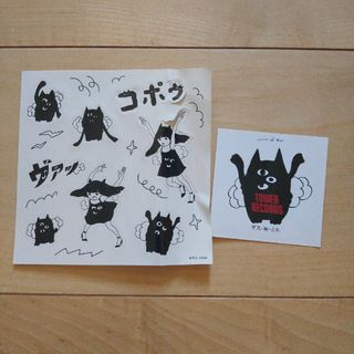 1942888838.jpg?1686893839