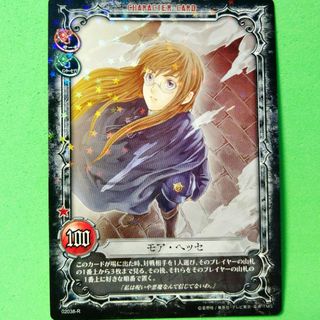 1943927167.jpg?1686981414