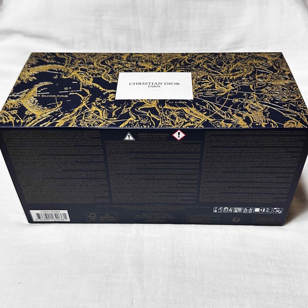 Christian Dior キャンドルセット 日本未発売 開封済み 未使用