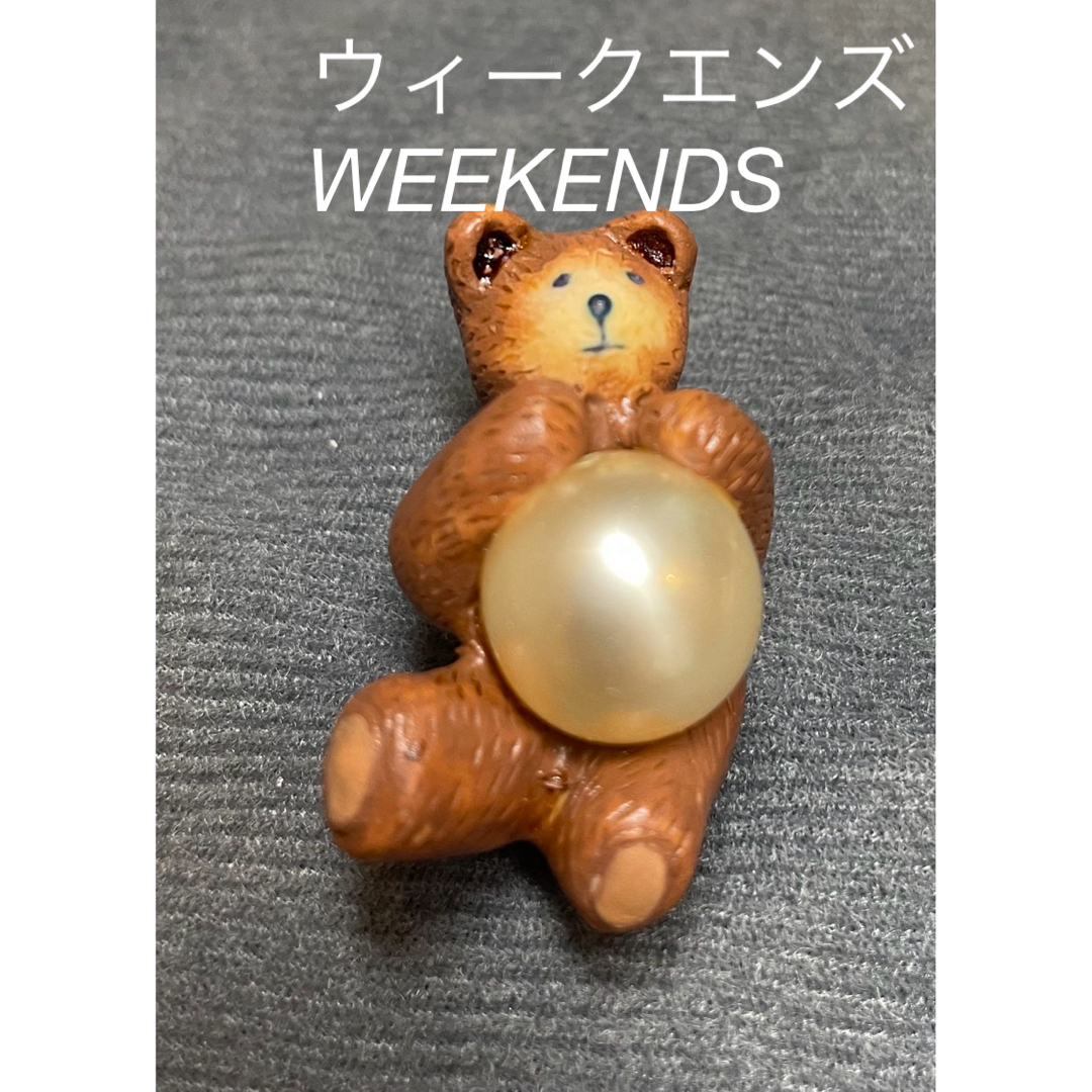 ウィークエンズ WEEKENDS テディベア ブローチの通販 by しょうこ's