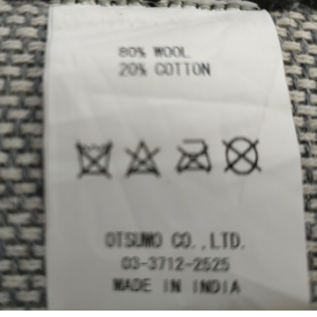 HUMAN MADE - human made TIGER RUG SMALLラグマットの通販 by はー