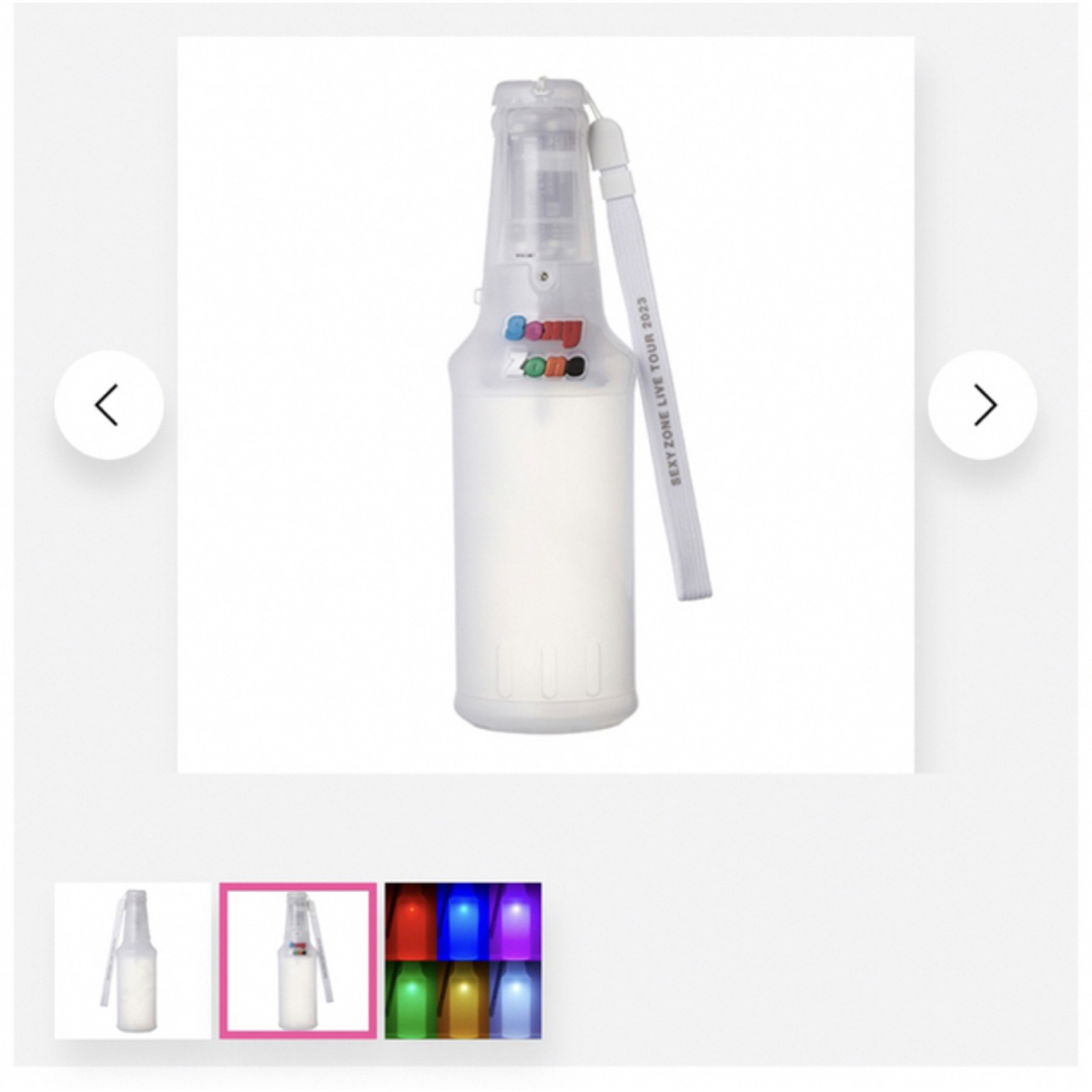 Sexy Zone - SexyZone ペンライトの通販 by dazzlin21's shop