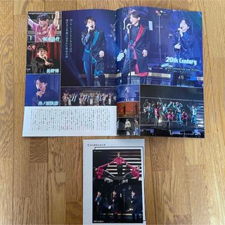 V6（雑誌）のフリマアイテム一覧