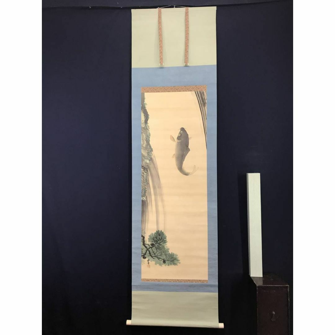 真作】福井江亭/鯉滝昇り図/鯉滝登り図/鯉図/掛軸☆宝船☆AC-514の通販