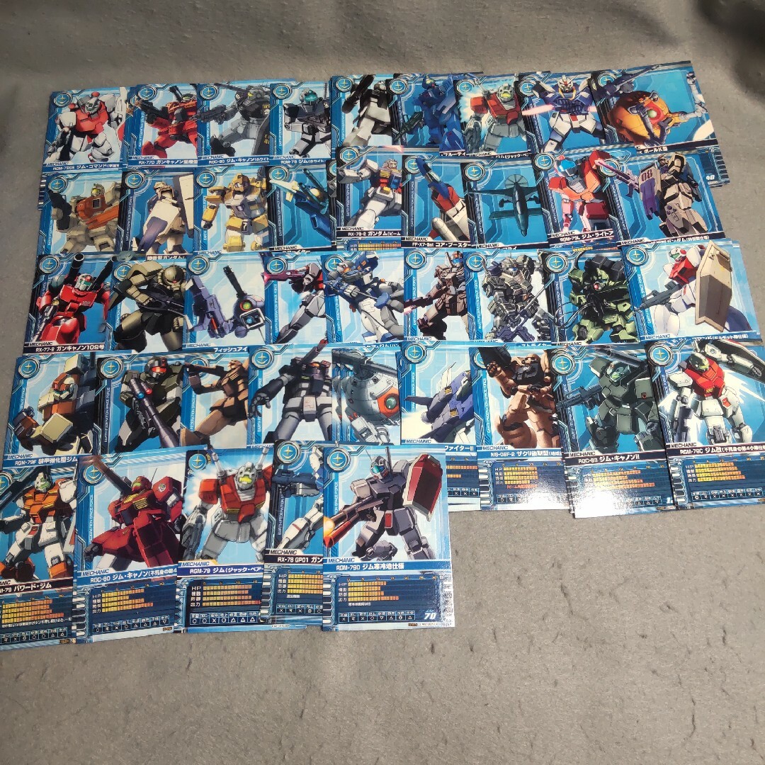 BANDAI - ガンダムカードビルダー 0079 0083 連邦 メカニック 67枚