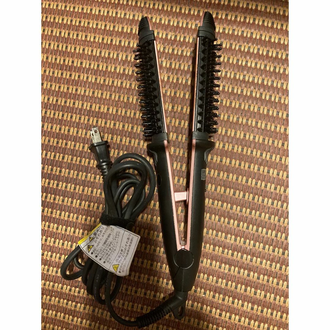 YA-MAN - YA‐MAN ヤーマン ビューティクル HC-13B オールインワンヘア