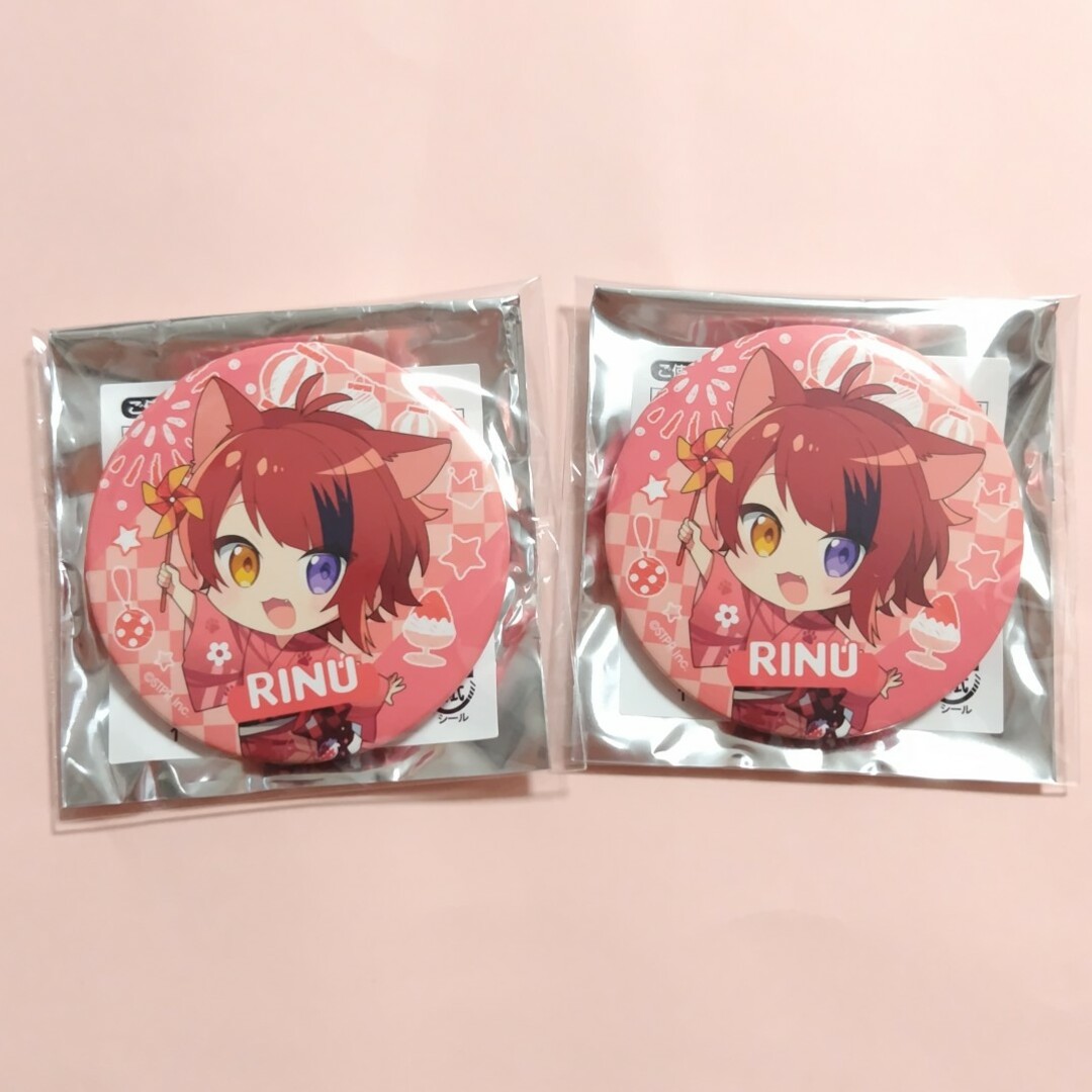 すとぷり 莉犬くん 莉犬 缶バッジ 2023年 夏グッズの通販 by ゆゆ's