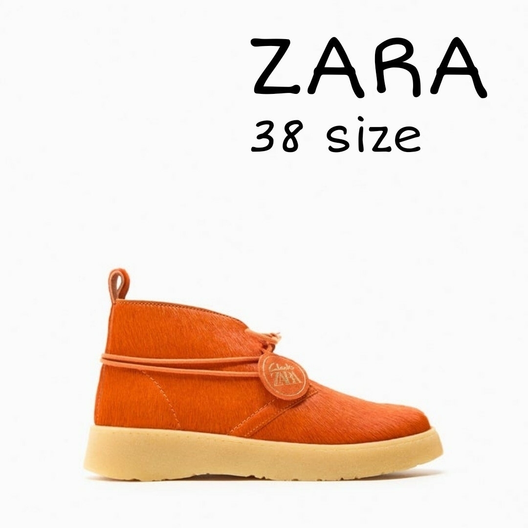 ZARA - CLARKS® X ZARA レザー ショートブーツ 38サイズ オレンジ色の