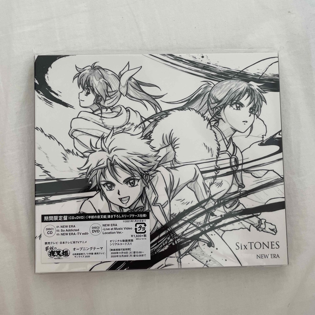 SixTONES - NEW ERA（期間限定盤）の通販 by ぴ｜ストーンズならラクマ
