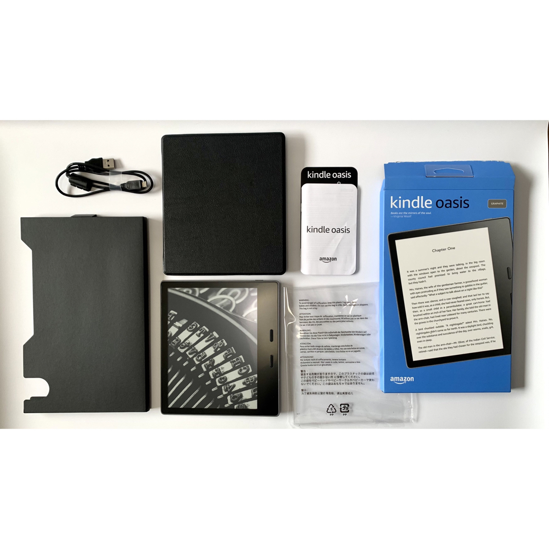 Kindle Oasis 色調調節ライト搭載 wifi 8GB 広告なし 【公式通販】