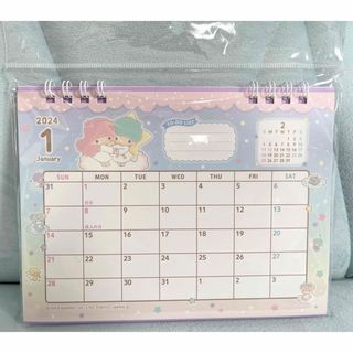 リトルツインスターズ（カレンダー/スケジュール）のフリマアイテム一覧