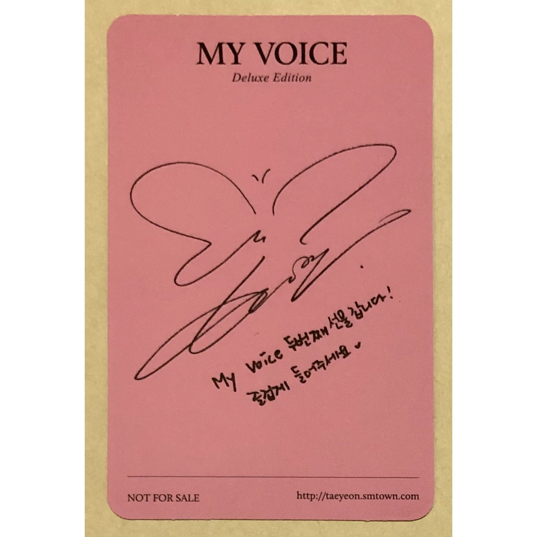 少女時代 テヨン TAEYEON My Voice 韓国盤 CD トレカ 黒 1 1集 - My