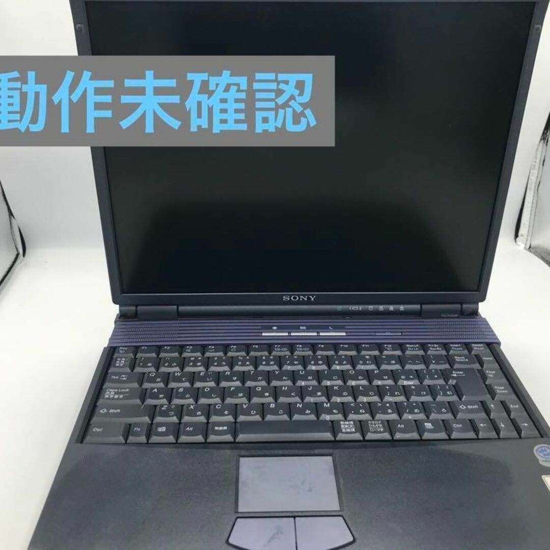 VAIO - SONY 15型 ノートパソコンVAIO MODEL:PCG-933Nの通販 by たか
