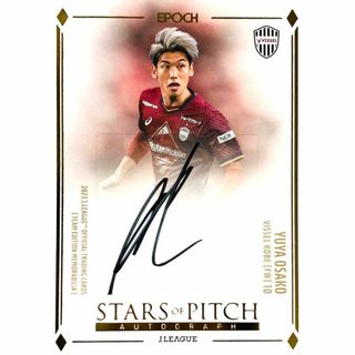 2009764517.jpg?1692957685