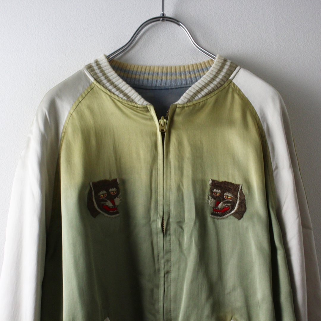 アパルトモン L'Appartement購入 シュタンバウム STAMMBAUM 刺繍入り