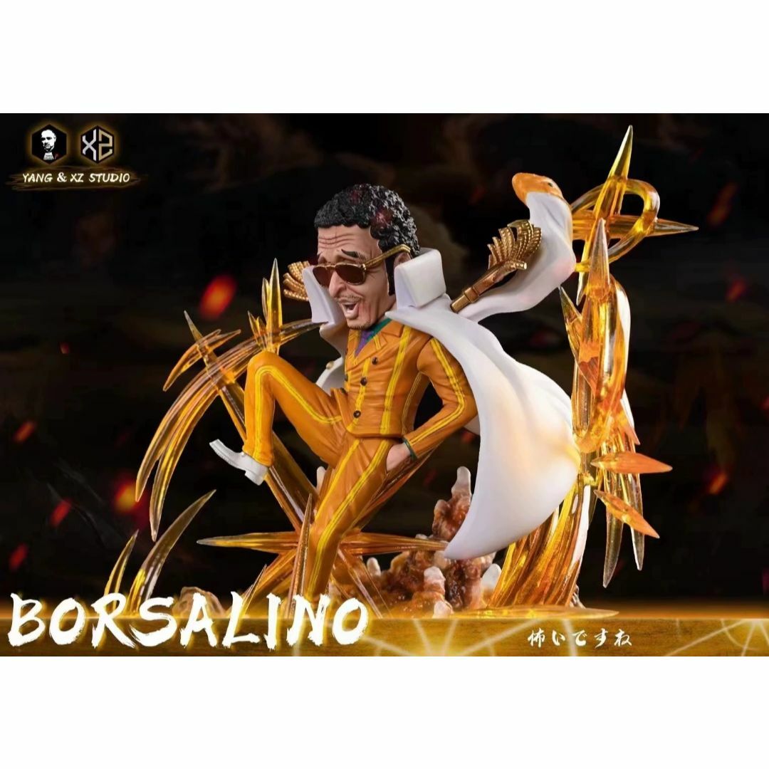 ワンピース ボルサリーノ ガレージキット ガレキ スタチューX⑥ Amazon