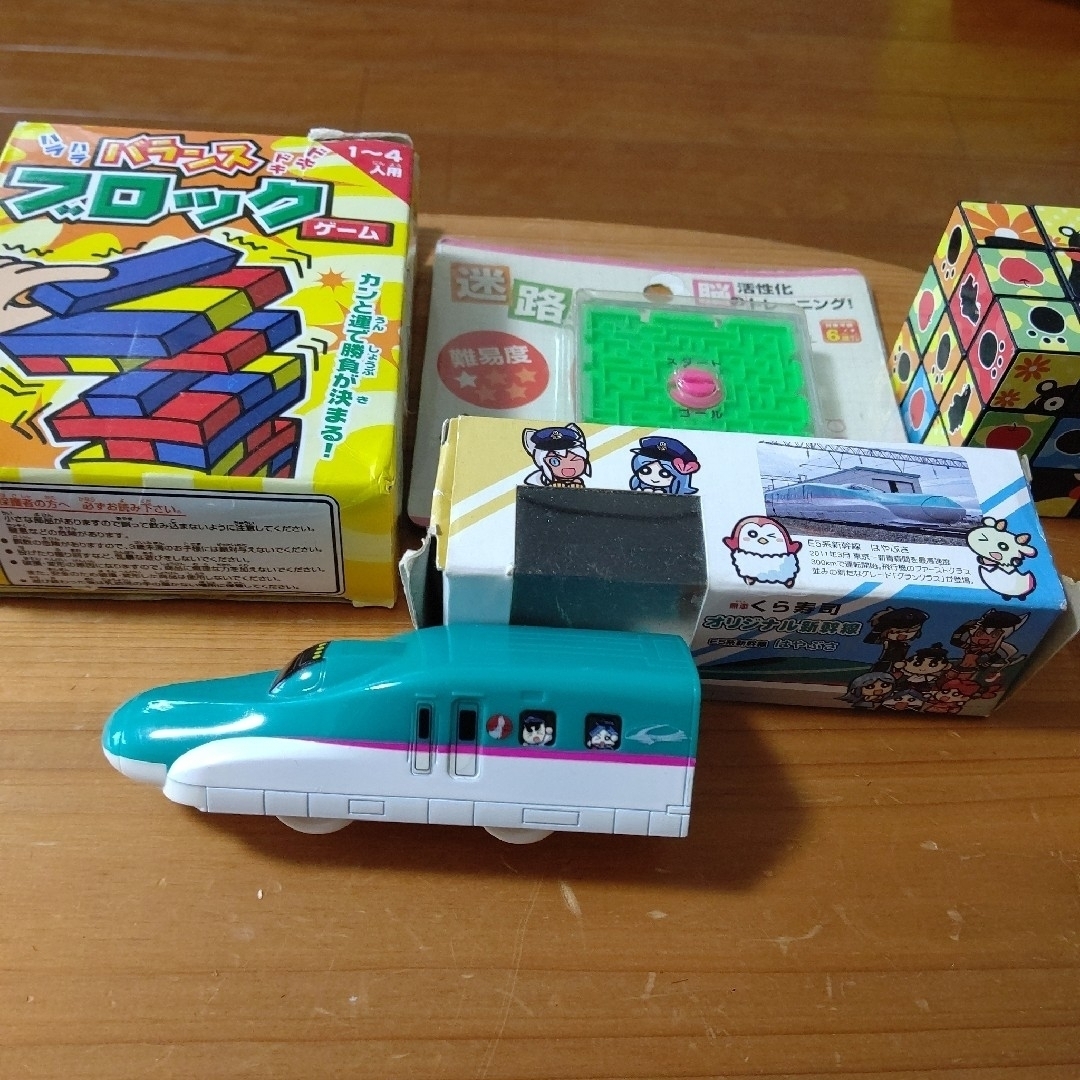 くら寿司新幹線 はやぶさ くまモン 迷路 バランスブロック 玩具