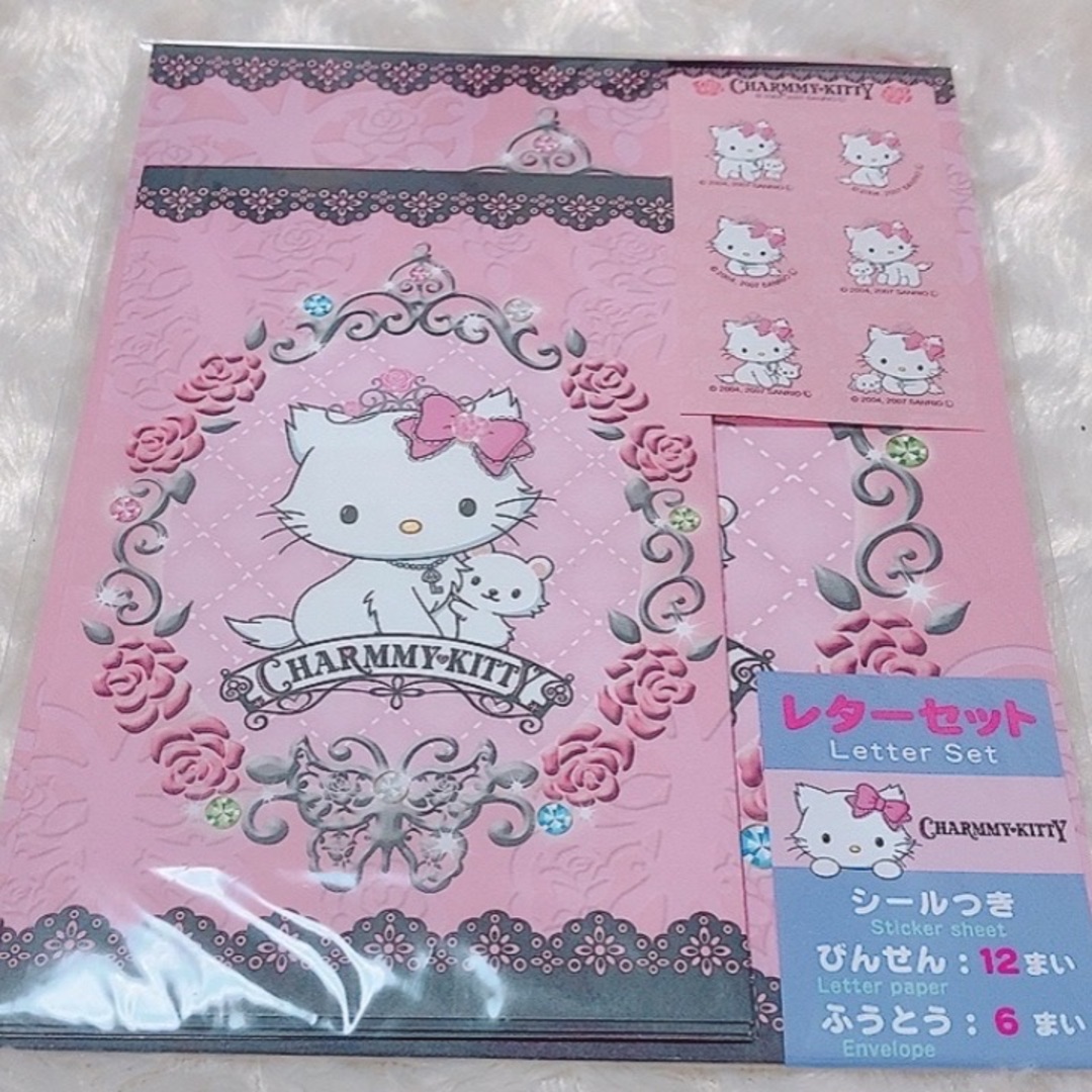 海外限定 キティ レターセット ベリー エンジェル 2004年 海外限定