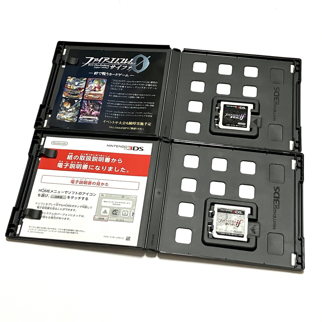 ニンテンドー3DS - 3DS DS ファイアーエムブレム全シリーズ 7点セット