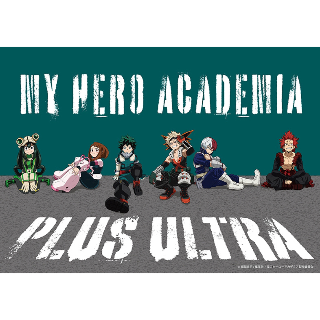 ヒロアカ【ヒーロープラザ限定】爆豪&緑谷【2点セット】アクスタ