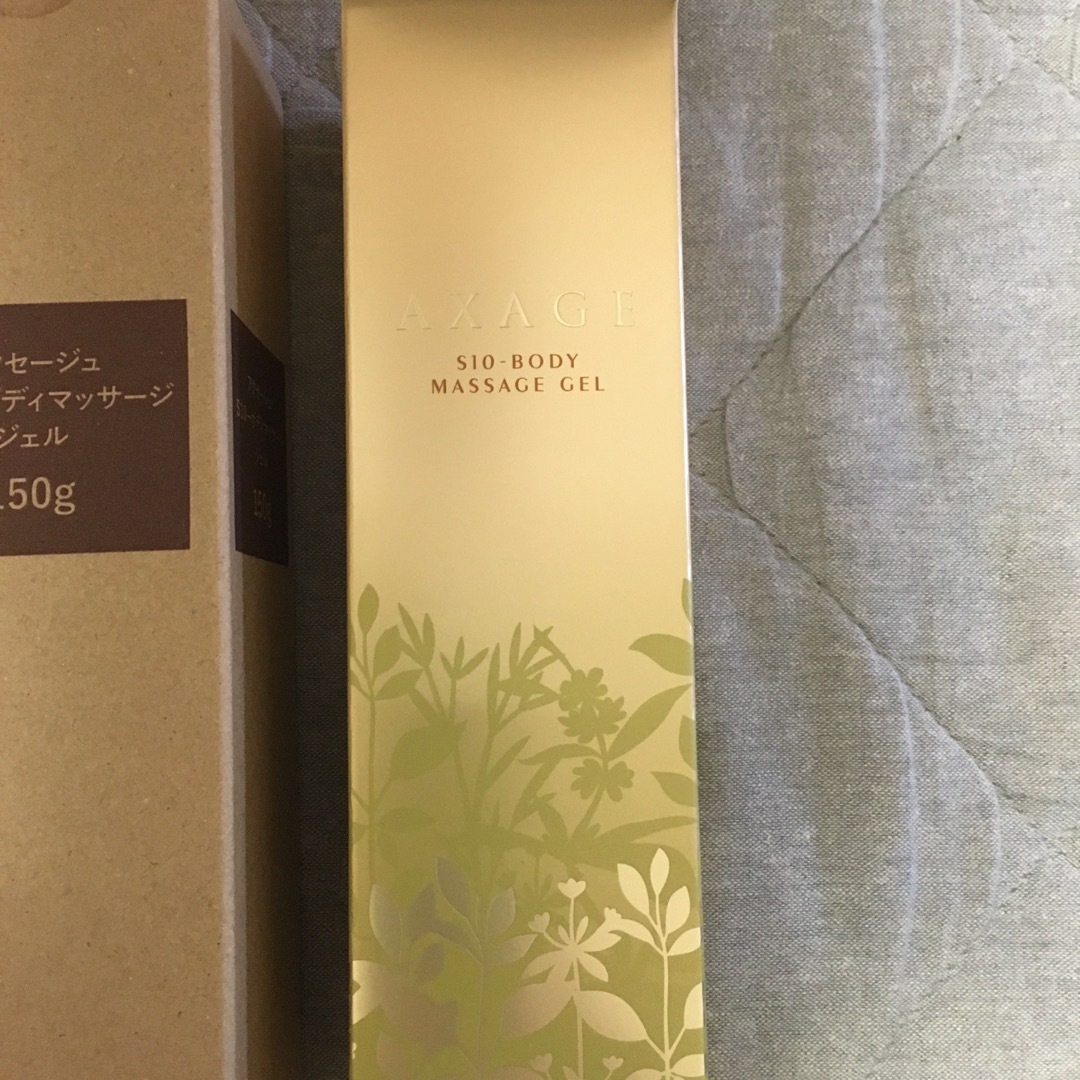 MARUKO - アクセージュS10－ボディマッサージジェルの通販 by ゆう