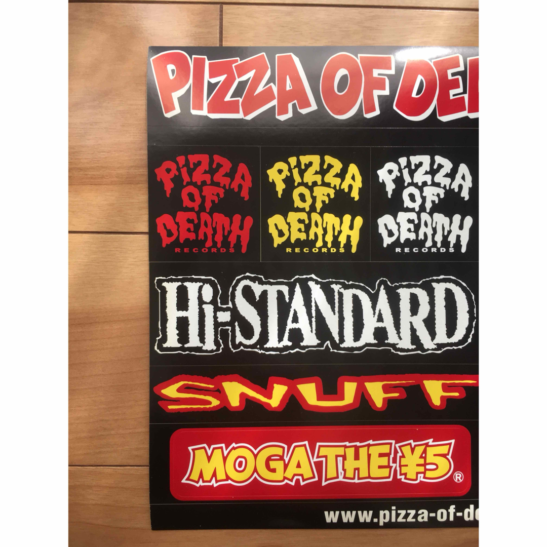 HIGH!STANDARD - PIZZA OF DEATH RECORDSハイスタetc.非売品