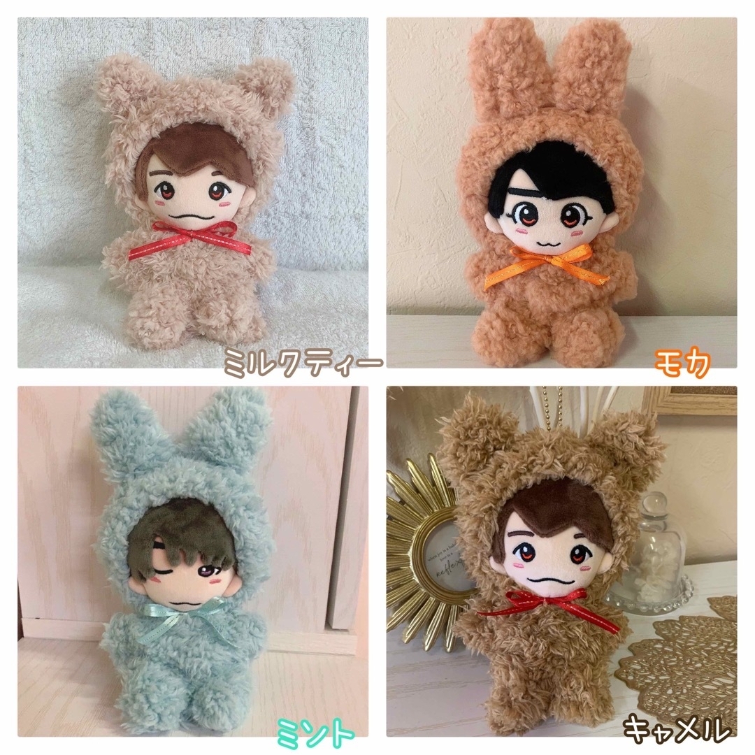 匿名発送】すのチル 着ぐるみの通販 by ちぴ's shop｜ラクマ