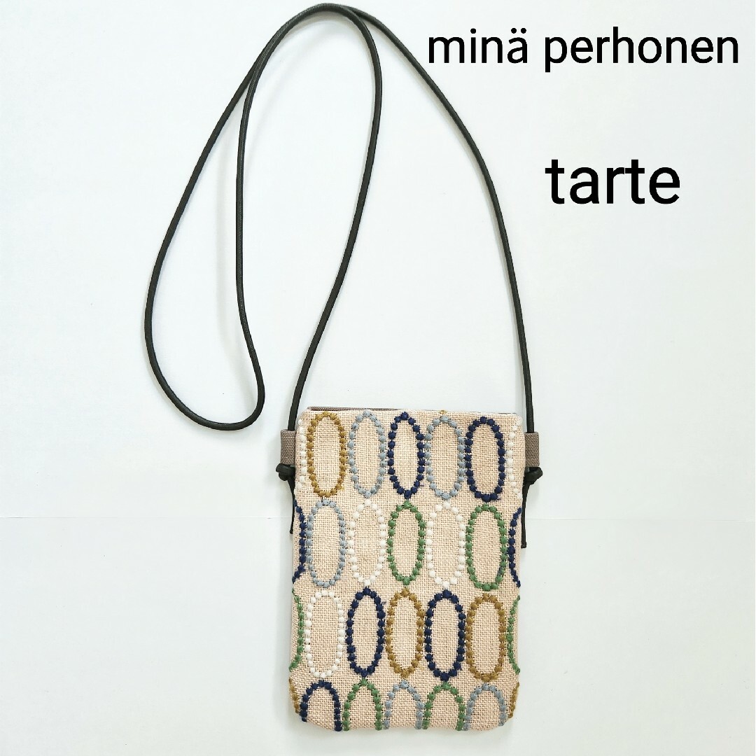 ミナペルホネン タルト ブラウンショルダーバッグ 美品ミナ