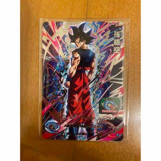 2037564254.jpg?1695513823