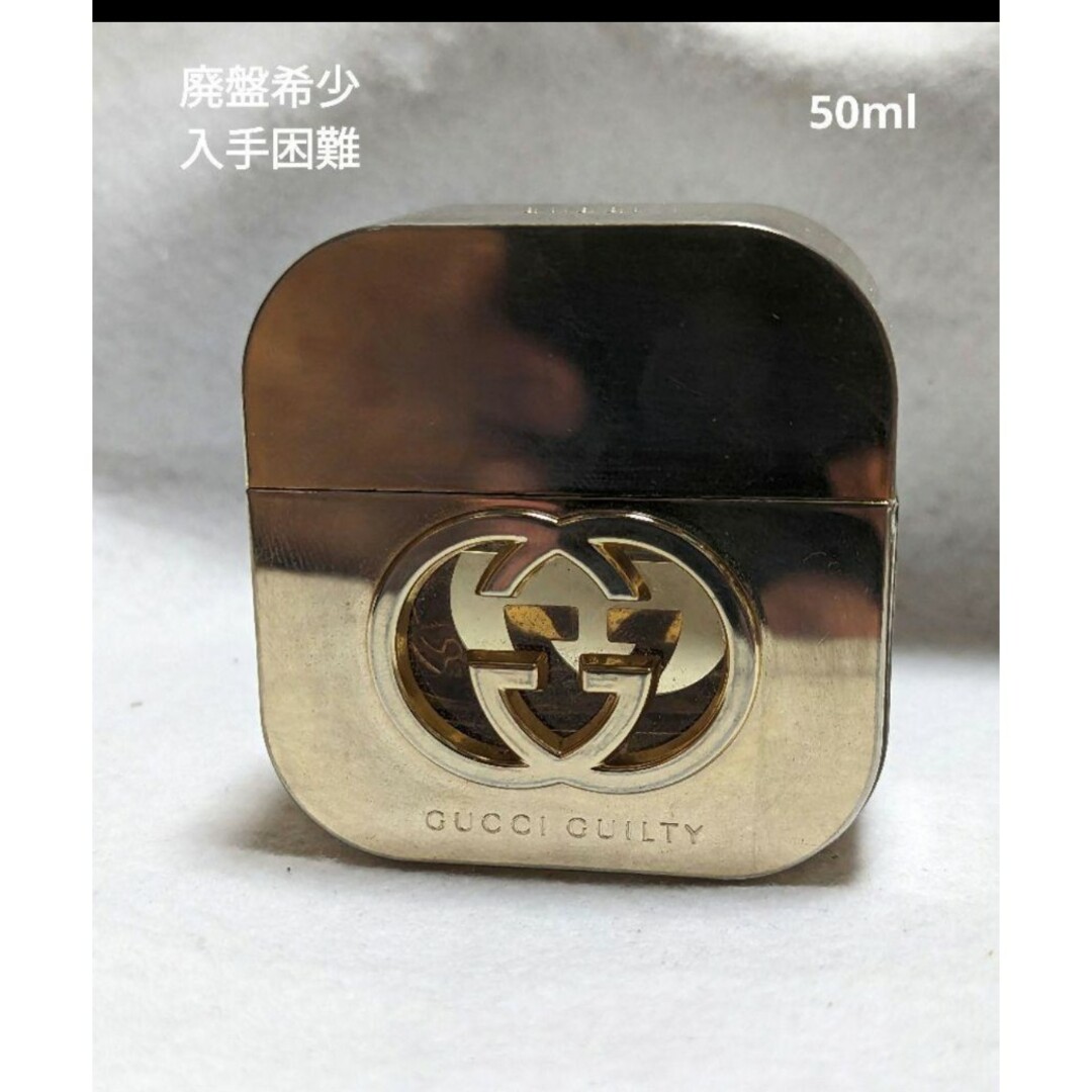 GUCCI - 廃盤希少グッチギルティオードトワレ30mlの通販 by ベム兄