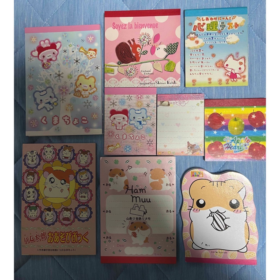 平成 レトロ メモ帳セット の通販 by にゃん太郎's shop｜ラクマ