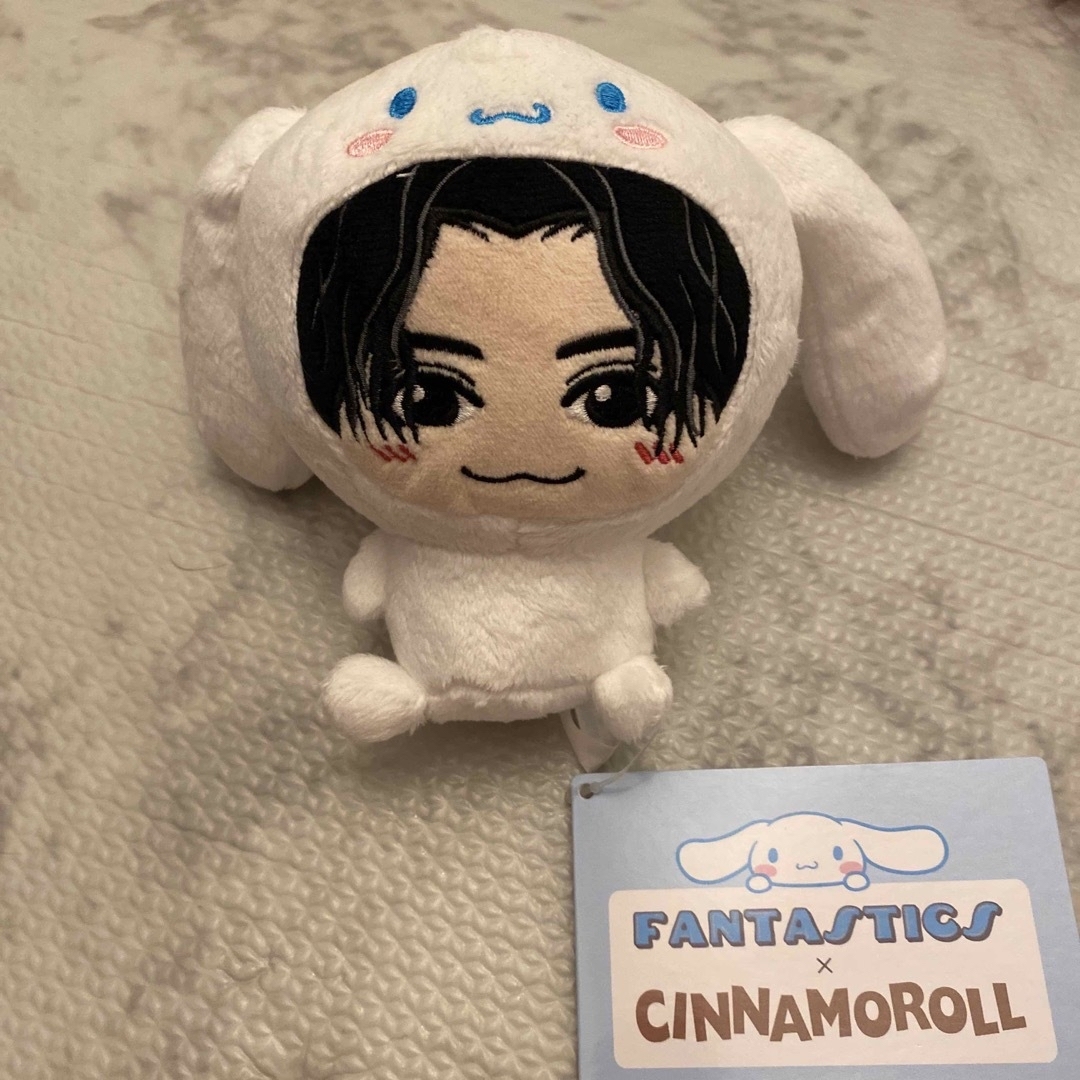 新品】Fantastics 八木勇征 ぬいぐるみシナモロールシナモン サンリオ