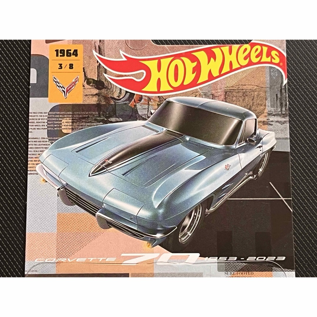 ホットウィール - ホットウィール コルベット 70周年アニバーサリー
