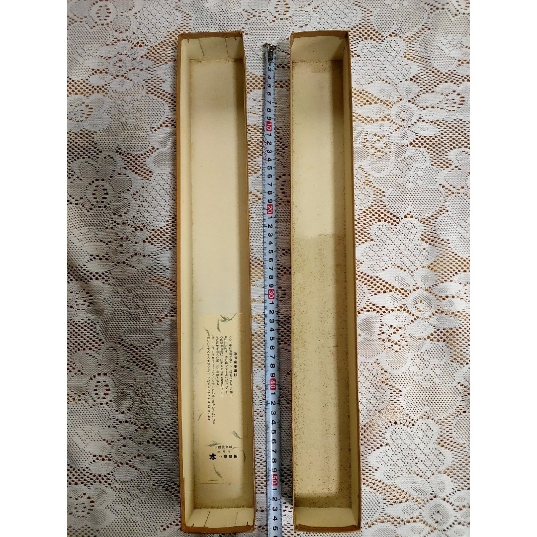 徳川家康 掛軸遺訓の通販 by BあんどG's shop｜ラクマ