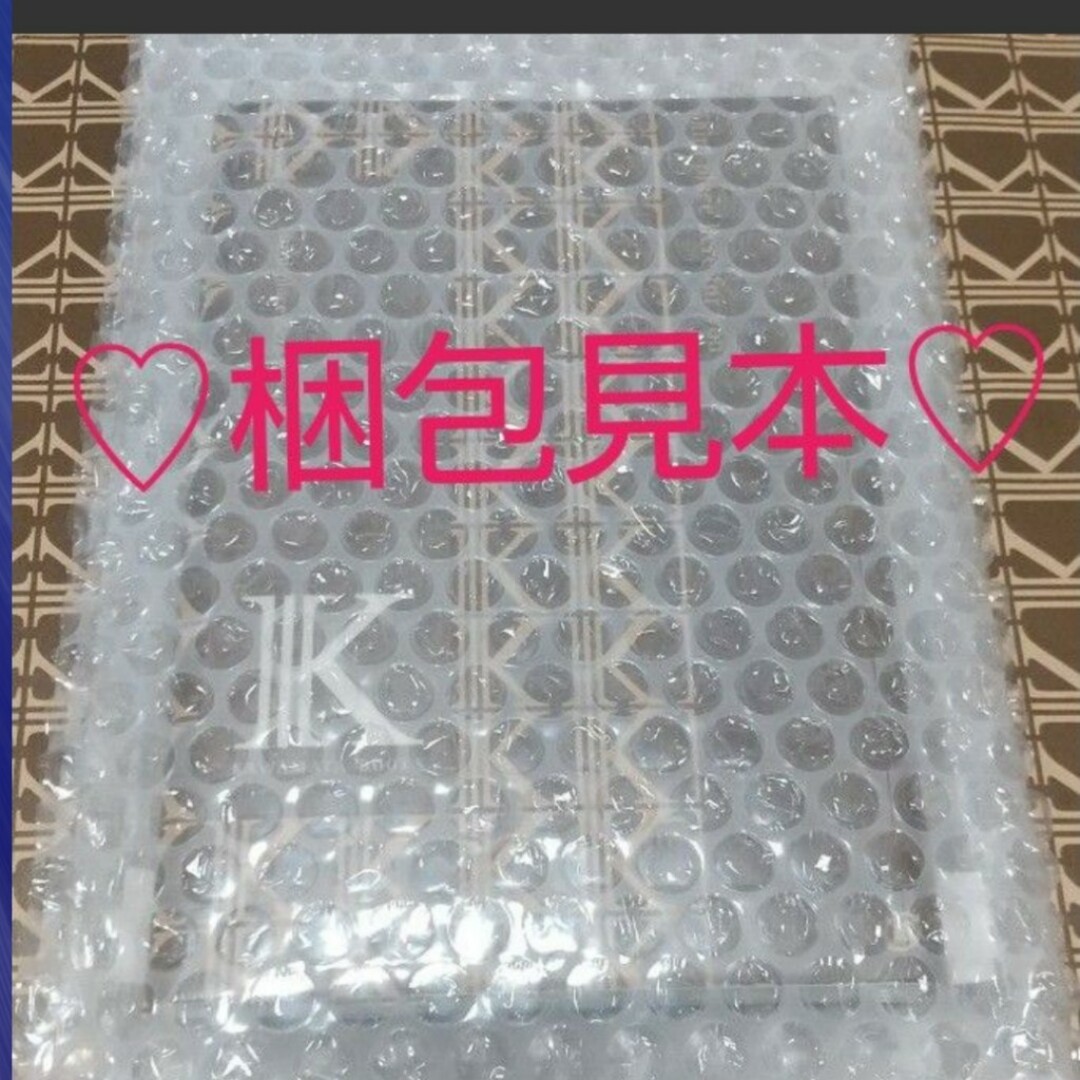 集英社 - ☆特典付○初版□新品未開封◇チラシ付き！！◇「地獄楽 12巻