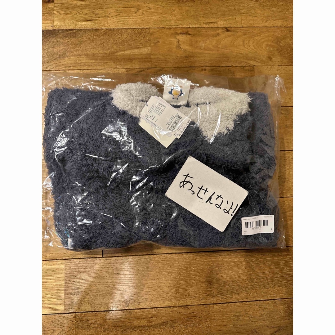 gelato pique - ジェラートピケ ロンパース カビゴン ポケモンスリープ