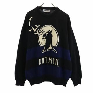 ICEBERG（ニット/セーター）のフリマアイテム一覧