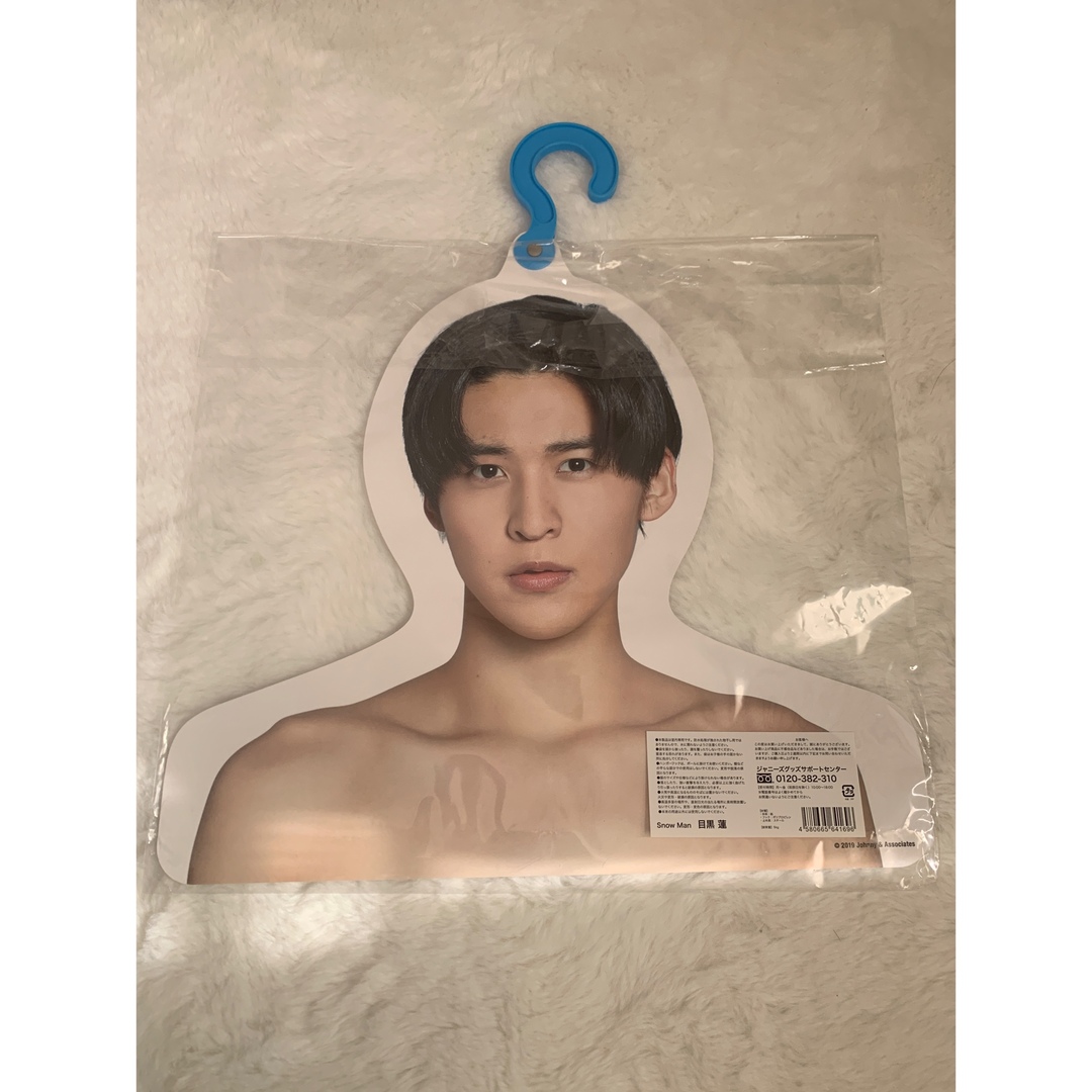Snow Man - 目黒蓮 まとめ売りの通販 by R's ｜スノーマンならラクマ