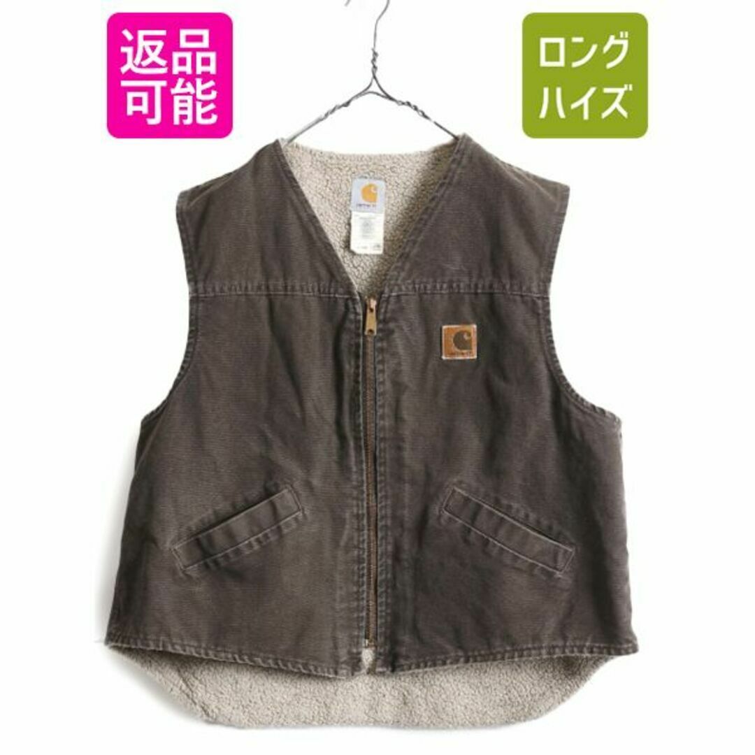 US企画 90s USA製 カーハート 裏 ボア ダックベスト XL パイル 茶の