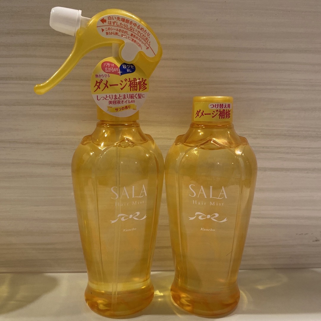 SALA - サラ トリートメント サラ水N サラの香り 本体＋つけ替え用 各1