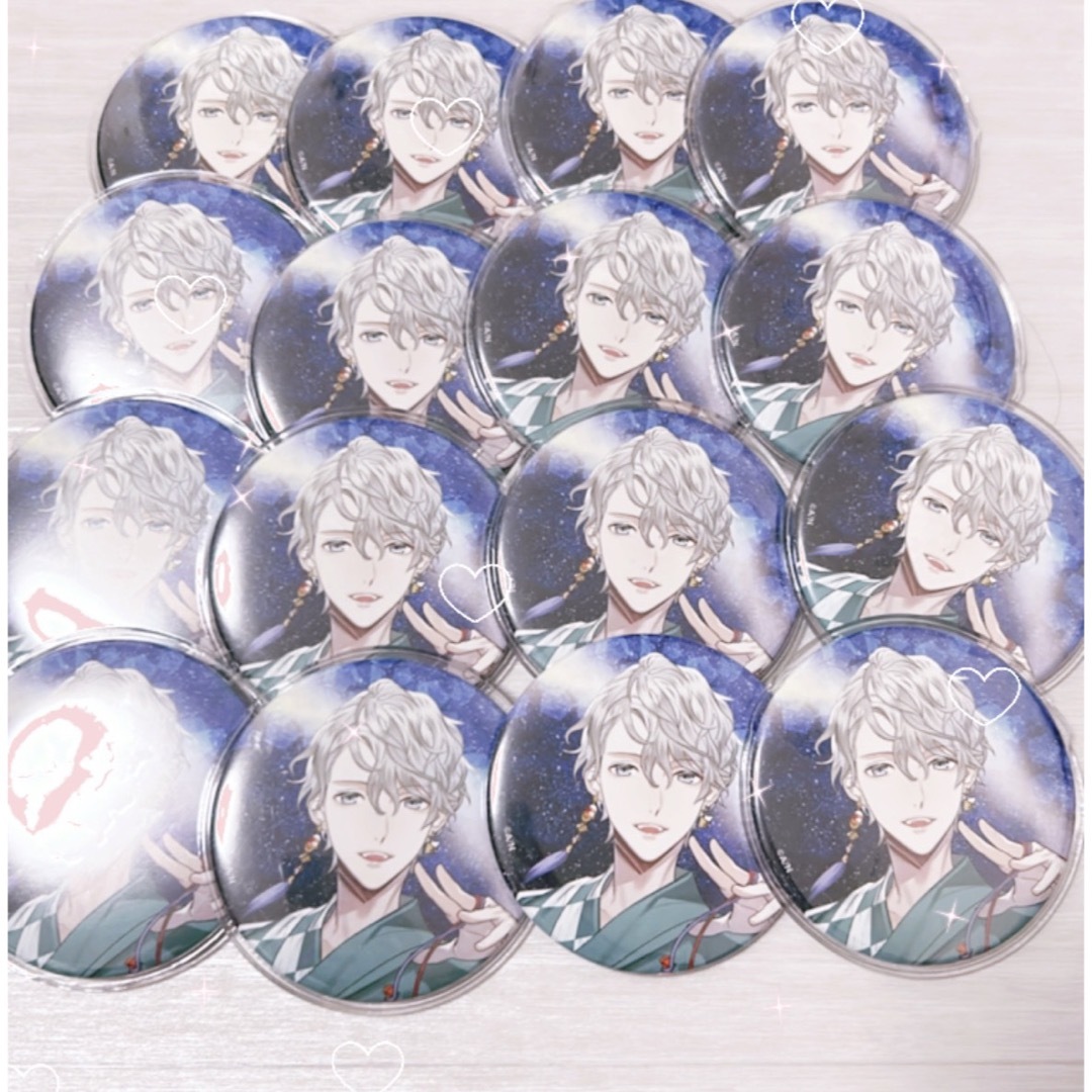 ともだちはくま 白雪姫 一番くじ ラストワン賞 ちゃぶ台