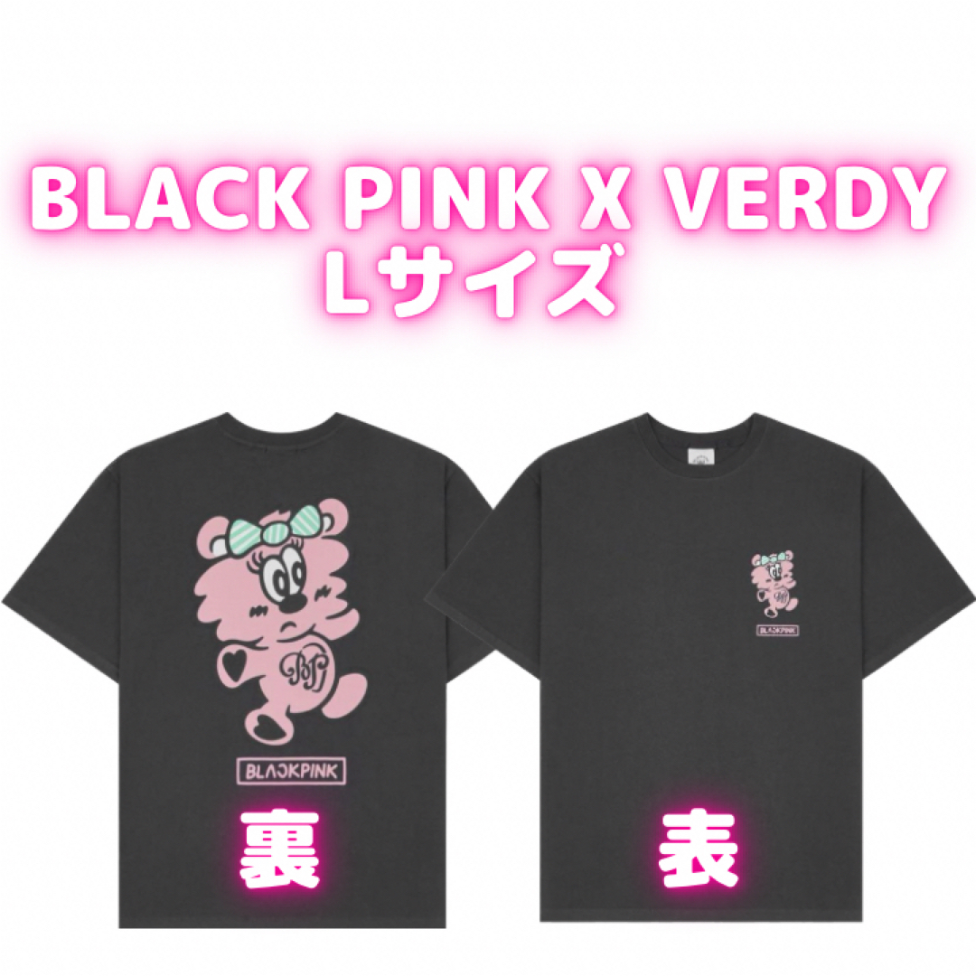 日本未発売 韓国限定 BLACKPINK VERDY ロゴTシャツ Lサイズの通販 by