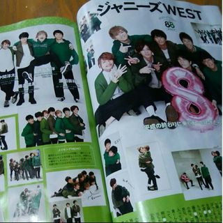 2057290095.jpg?1697203670